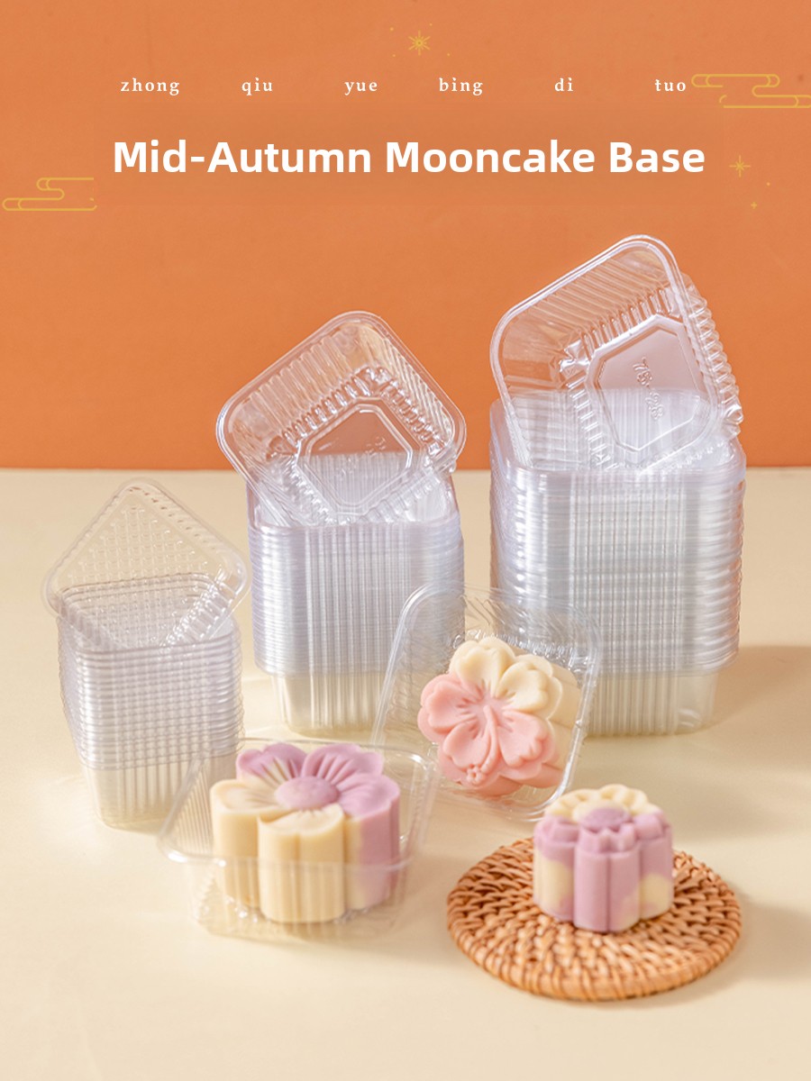 Kitchen Tools For Baking - Boîte d'emballage en plastique épaissi pour