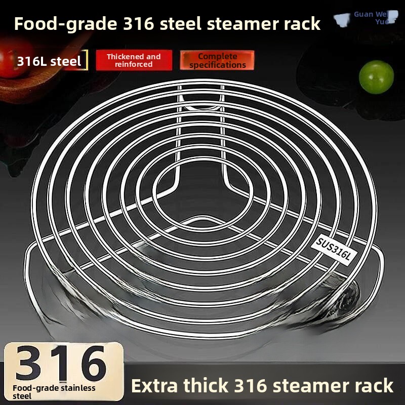 Kitchen Baking Rack - Grille de cuisson vapeur en acier