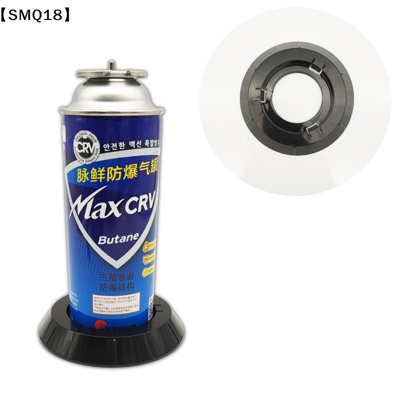 Kitchen Baking Torch - Base de fixation pour cartouche de