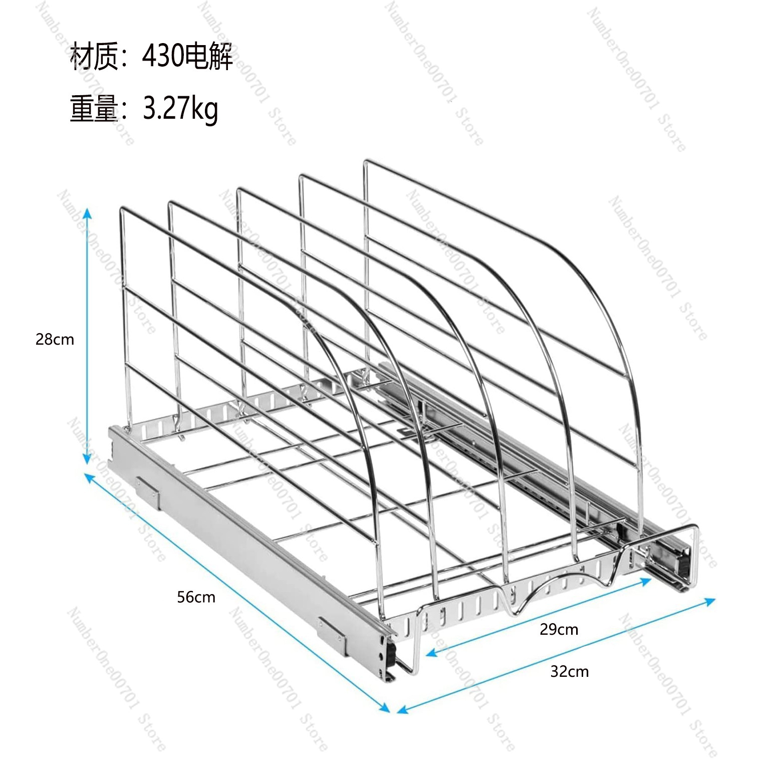 Organisateur de placard de cui - Kitchen Baking Sheet Organizer avis et prix