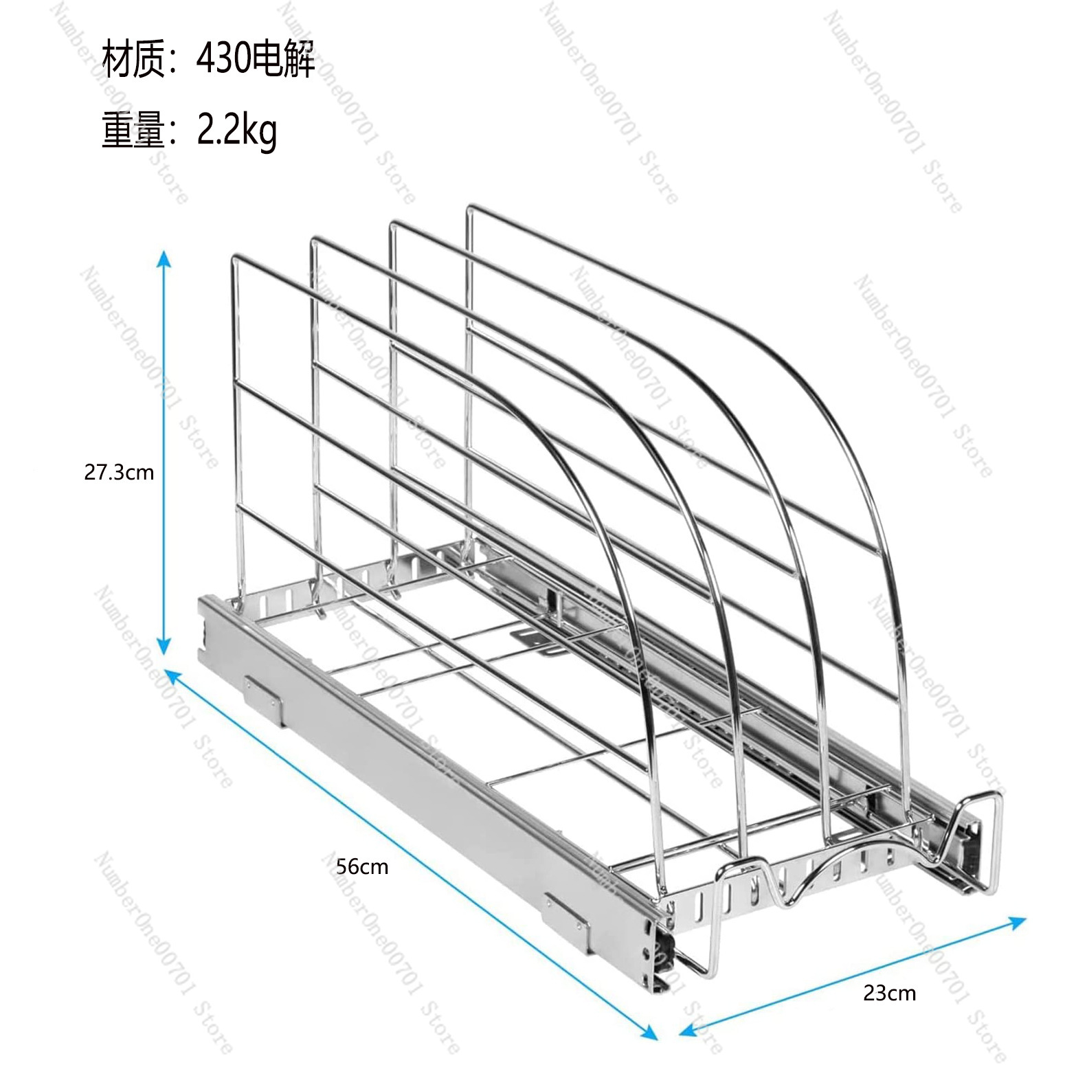Organisateur de placard de cui - Kitchen Baking Sheet Organizer avis et prix