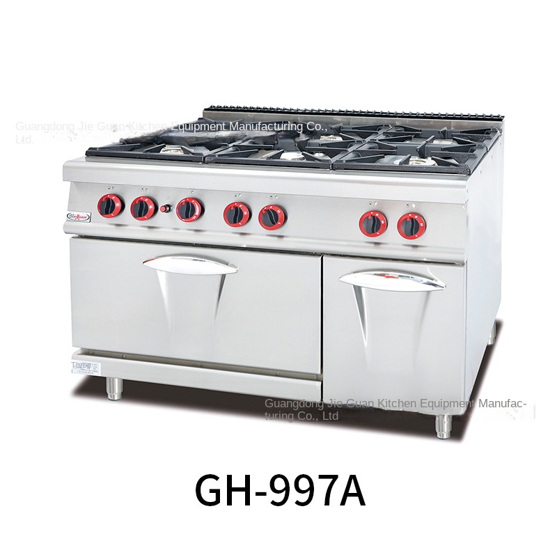 Cuisinière professionnelle ver - Commercial Kitchen For Baking avis et prix