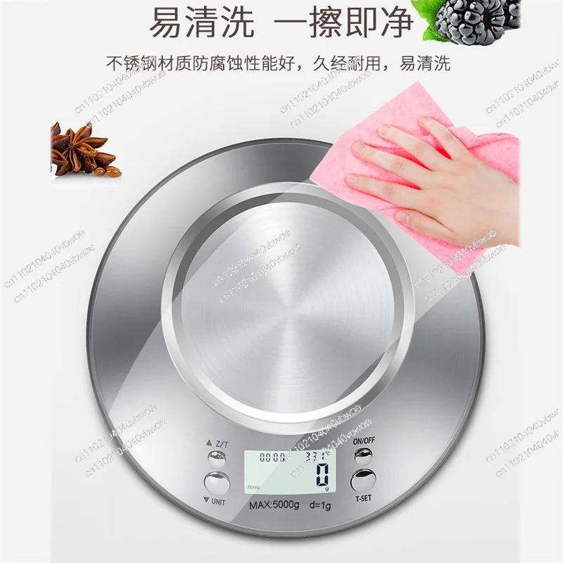 Balance de cuisine en acier in - Kitchen Baking Table avis et prix