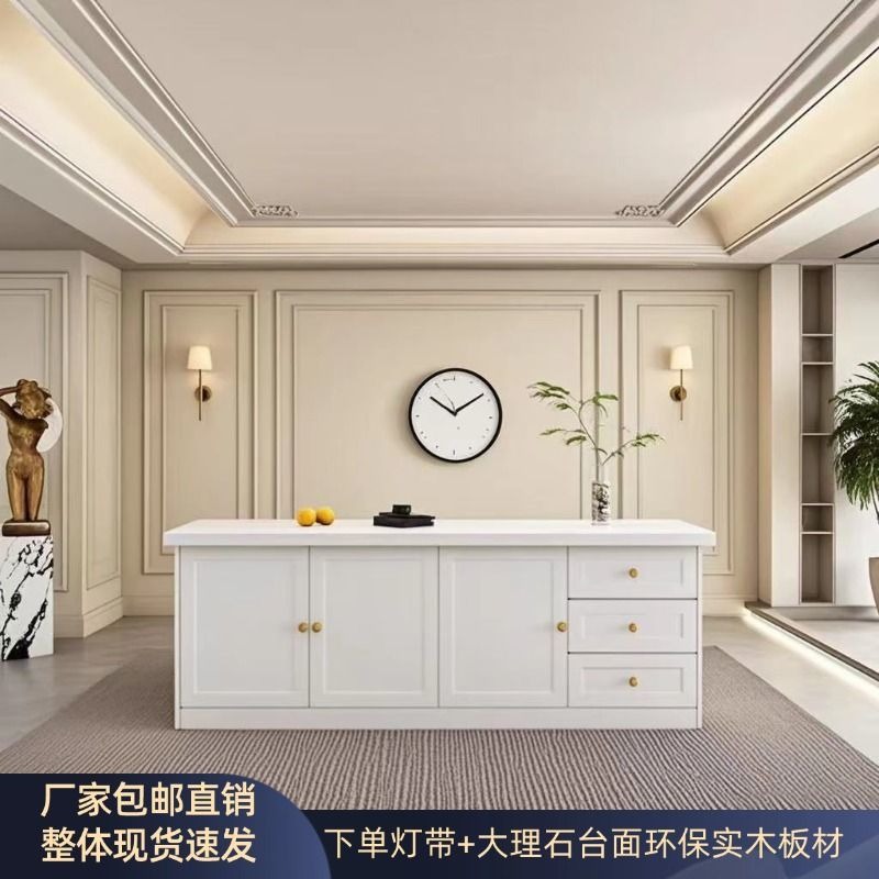 Îlot de cuisine intégré avec t - Kitchen Island Baking Table avis et prix